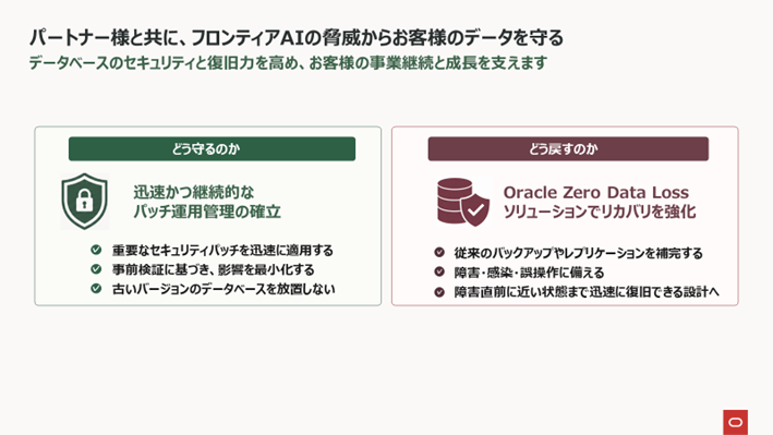 Ins016.png