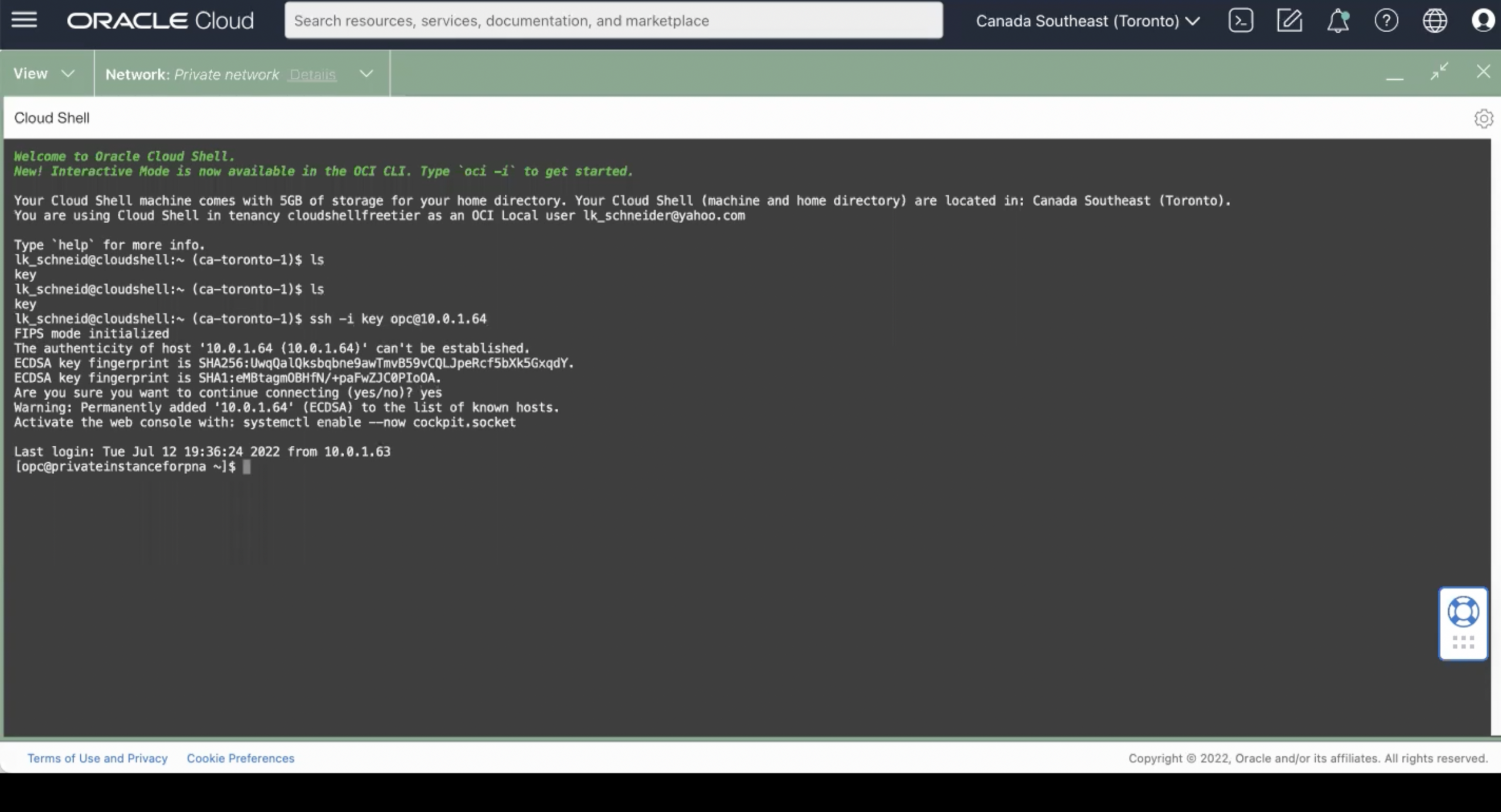 A screenshot of the Cloud Shell window, showing how to SSH into your private Compute instance.