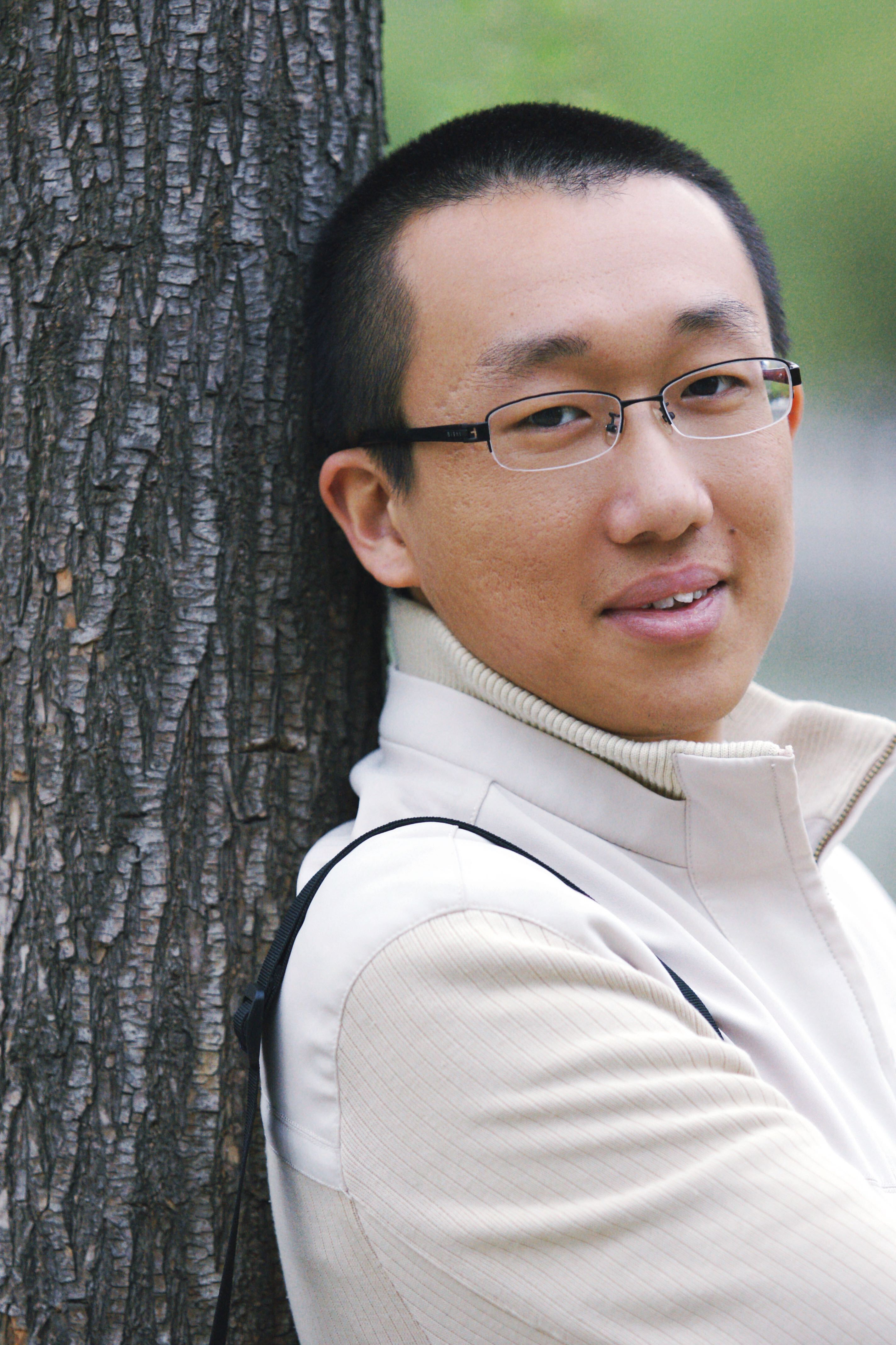 Profile picture of Qiu Qin