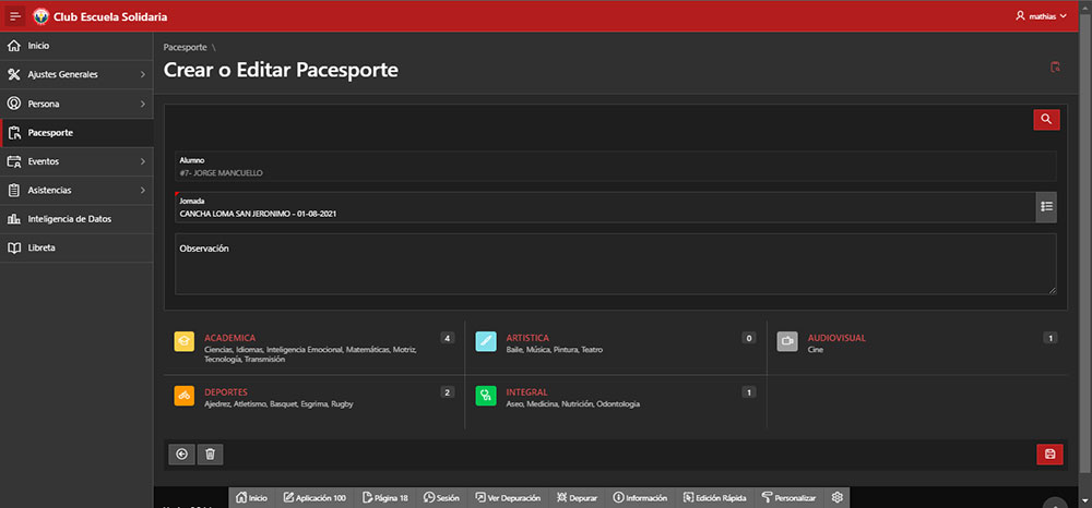 APEX app CES screenshot