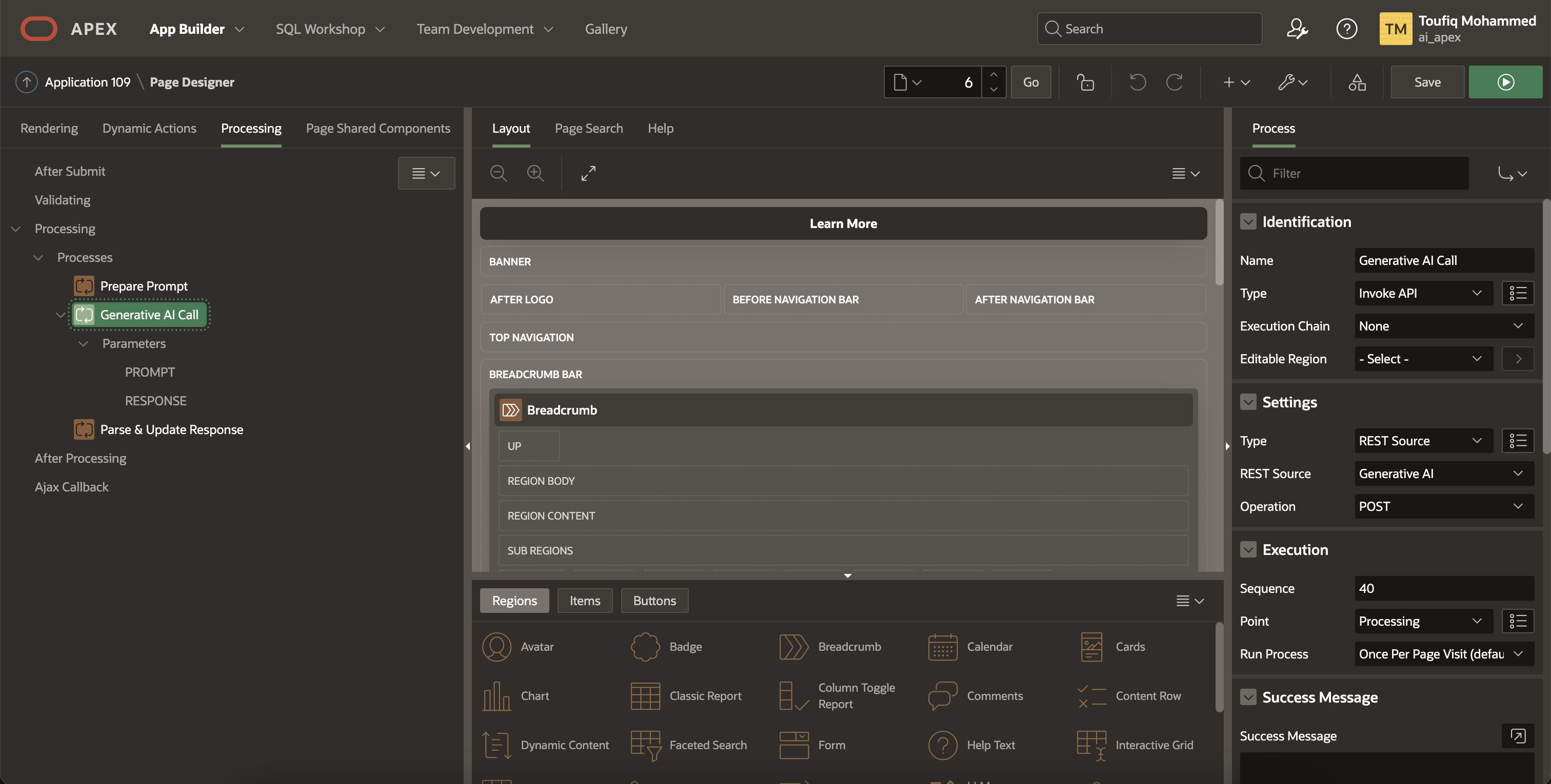 Page Process invoke
