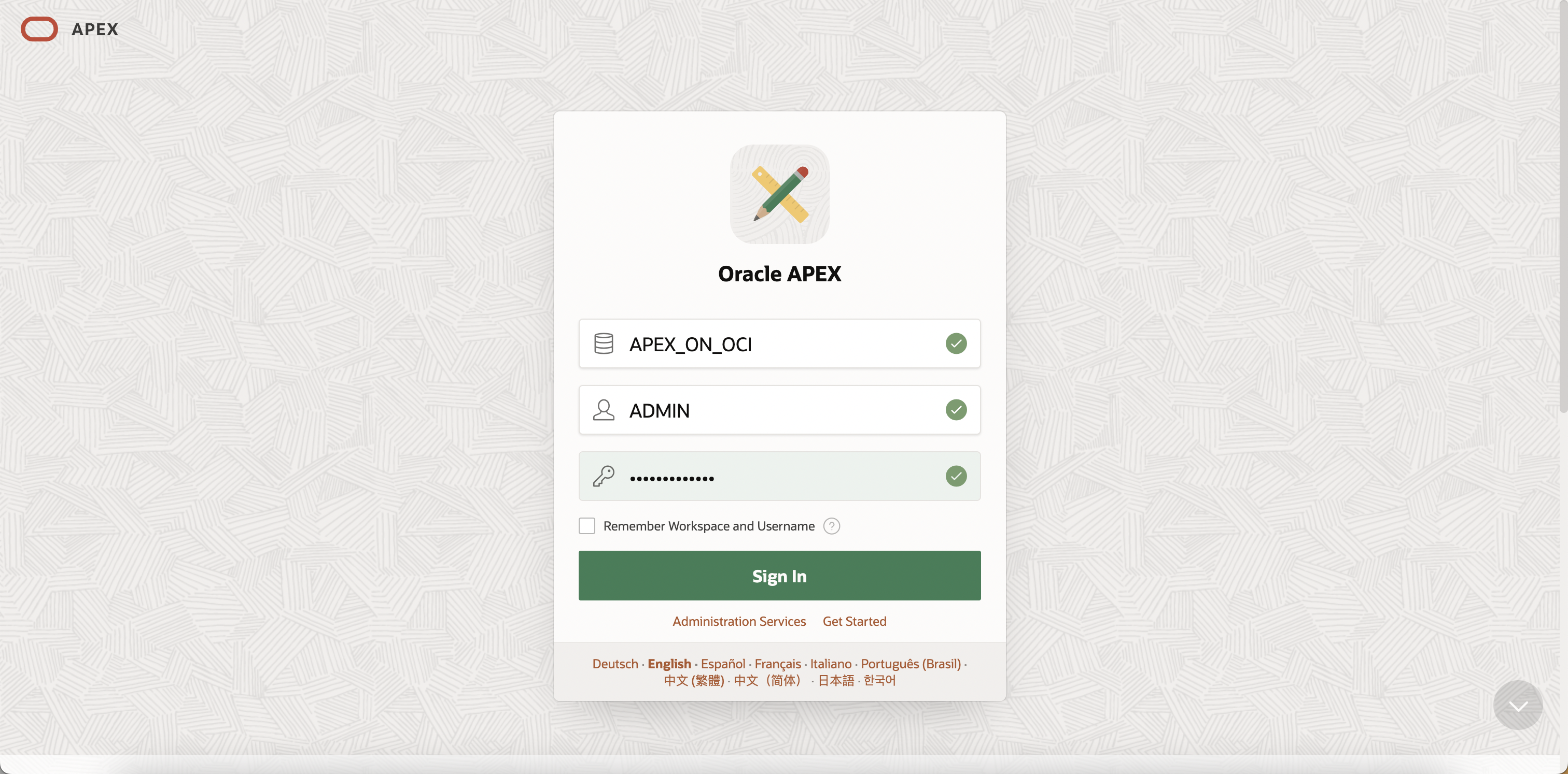 APEX App Builder Login