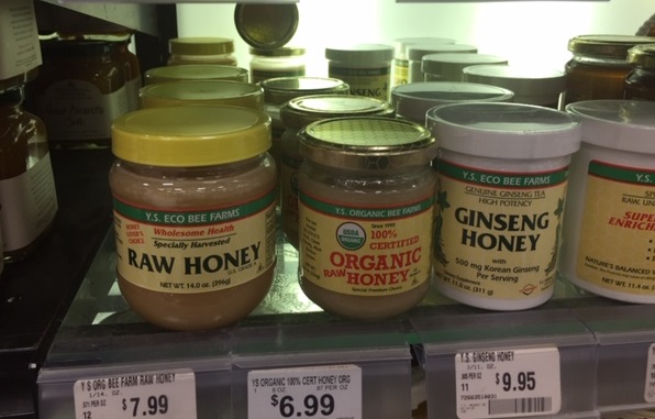 Oracle Blockchain Verifies Real Honey