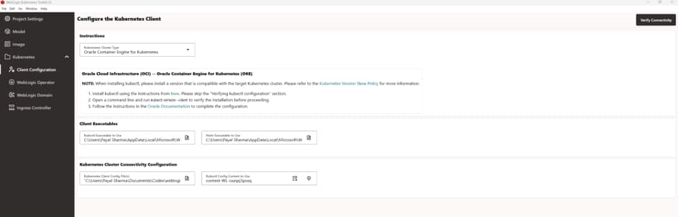 WKT UI Kubernetes connectivity screenshot