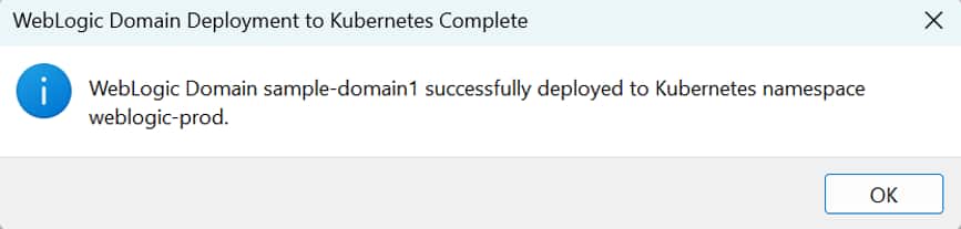 Deploy Domain screenshot