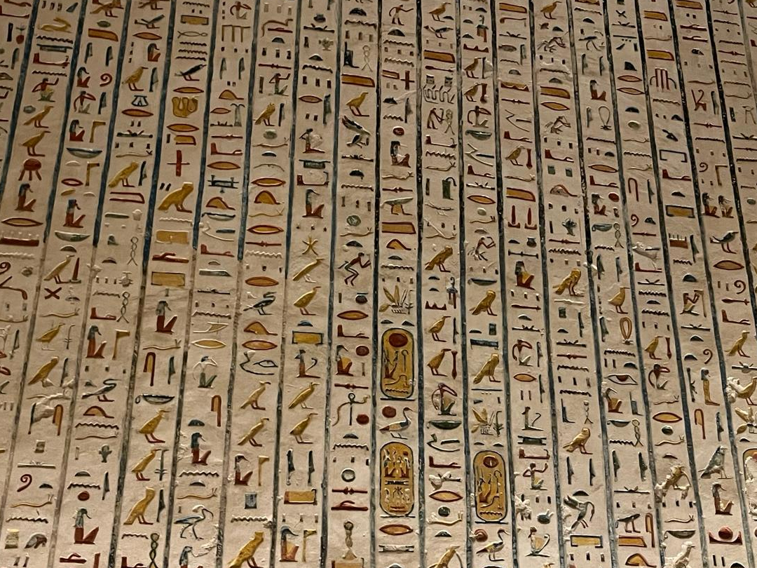 Text Index with Automatic Maintenance