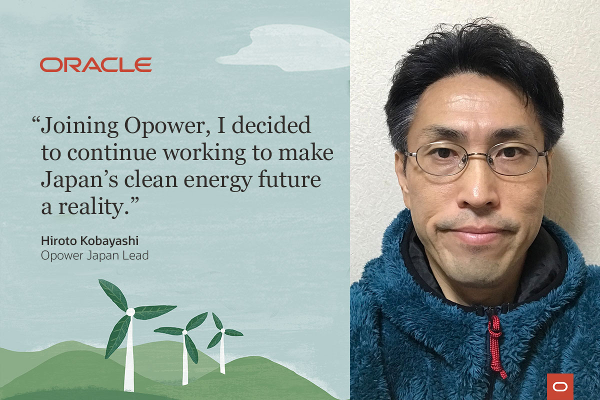The road to decarbonization: how Oracle is helping clean Japan’s energy