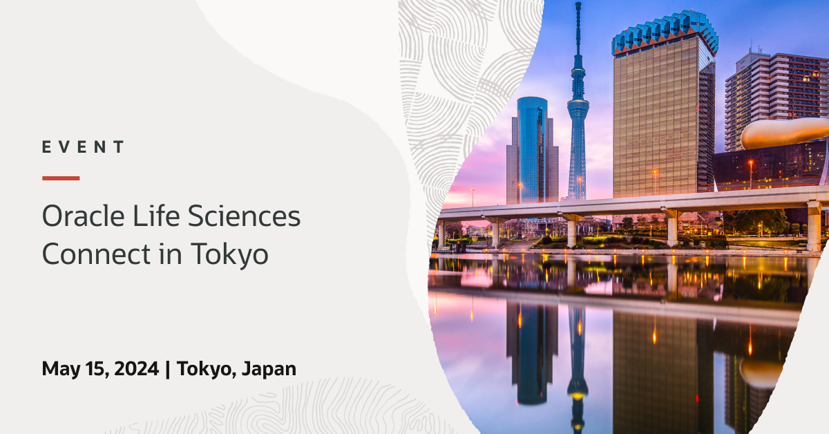 イベントのご案内：5/15開催Oracle Life Sciences Connect 2024