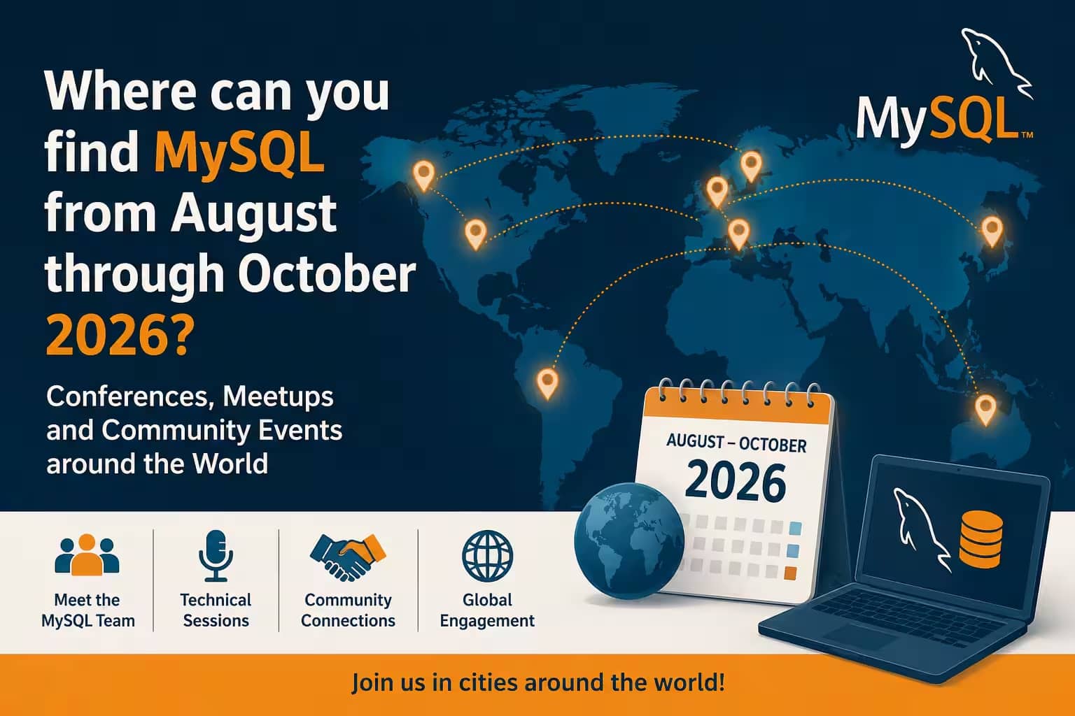 2026年8月から10月に MySQL と会える場所