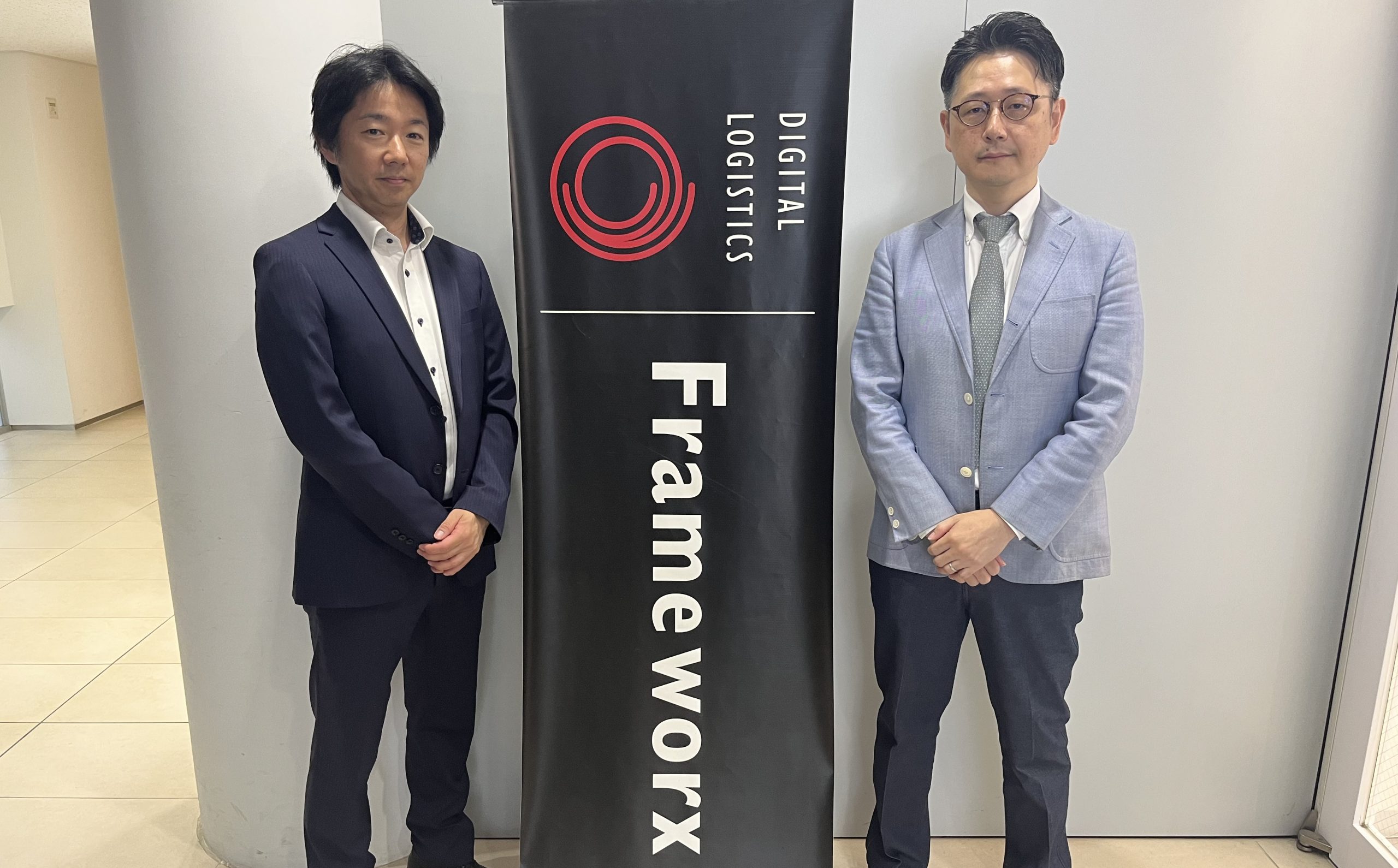 エンタープライズ向け倉庫管理システムでOCIをフル活用：株式会社フレームワークス：OPNソリューションスポットライト