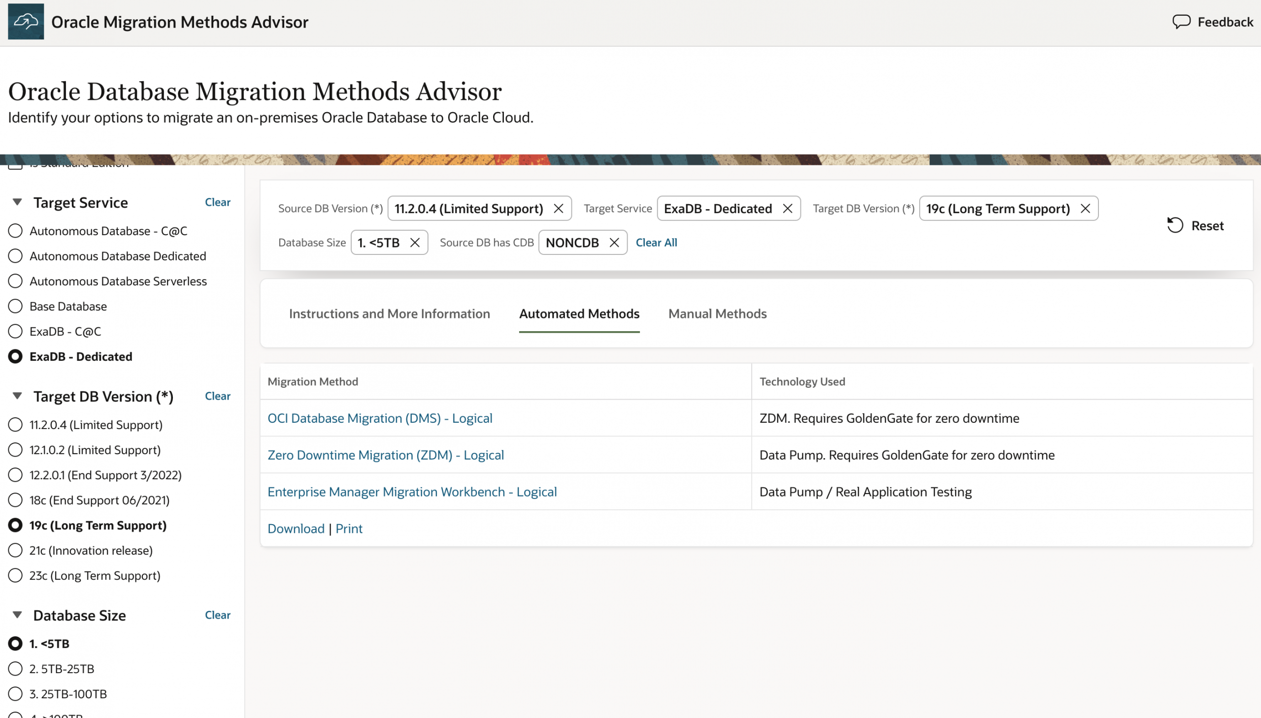 BaseDB/ExaDBにOracle Databaseを移行する – 移行方式