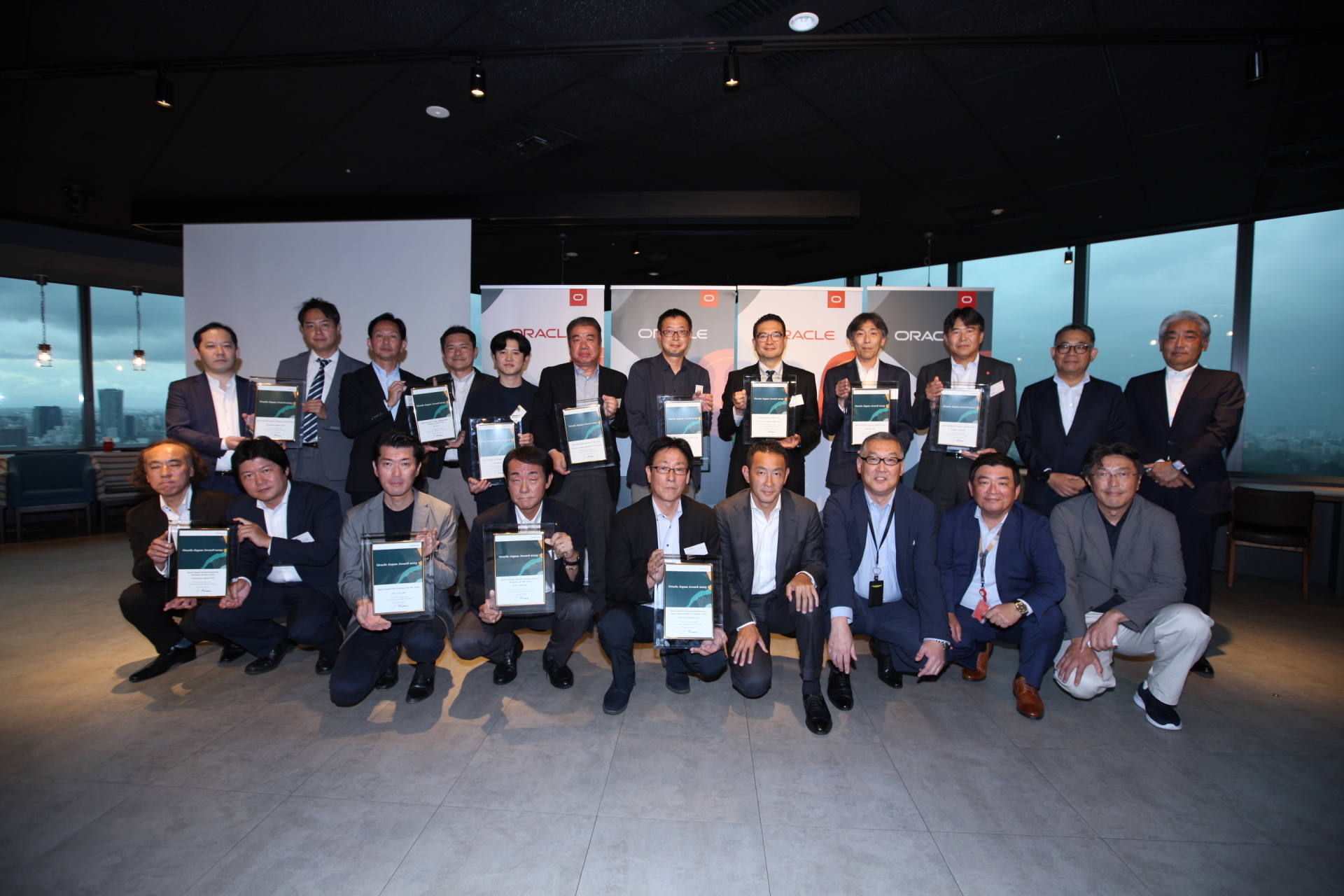 パートナーとの共創で切り拓く、クラウドとAIの未来へ ― FY26に向けた日本オラクルの重点施策と進化する協業モデル ―