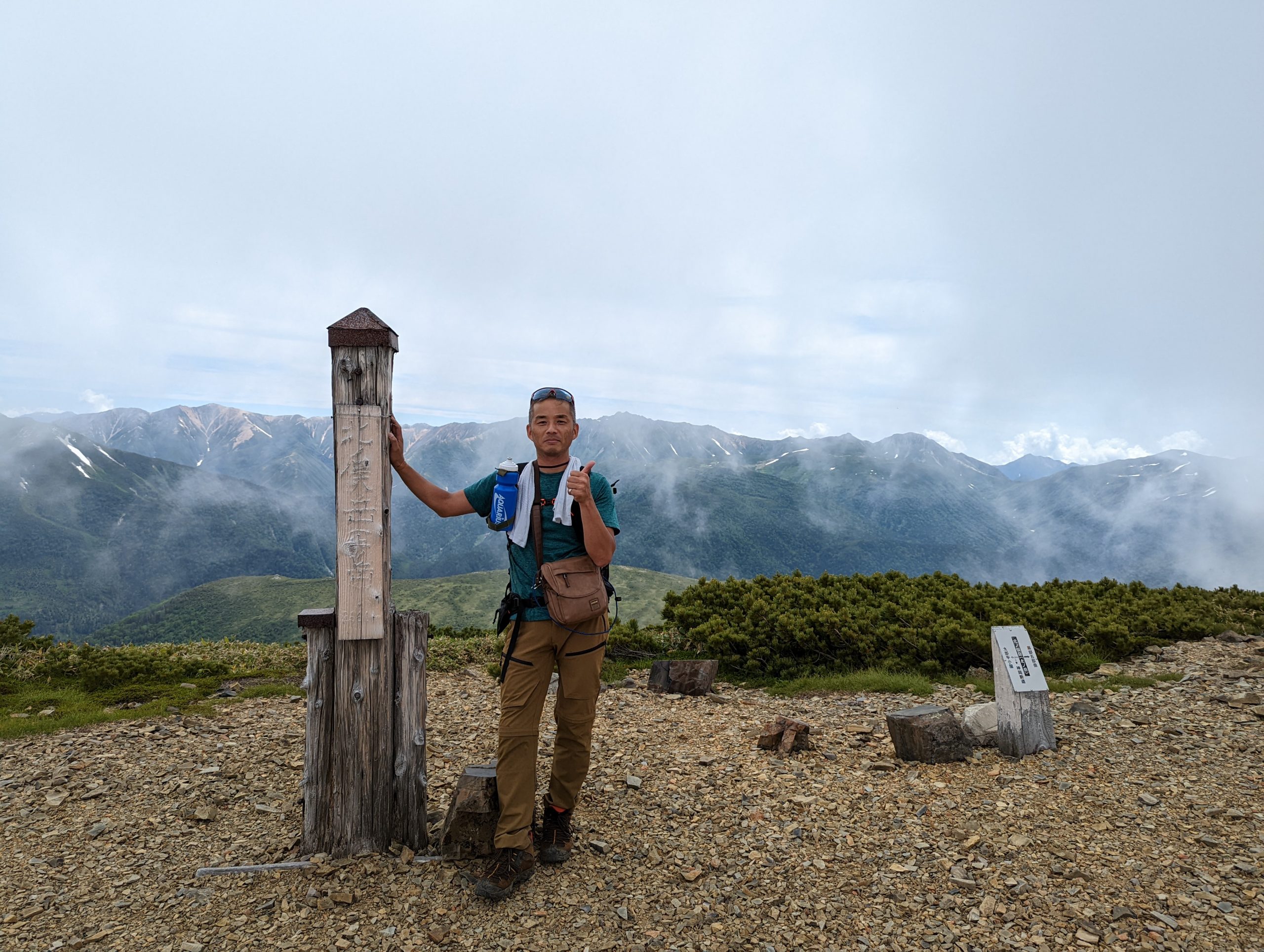 100万人目の Java 認定資格者インタビュー（荒木大介様）