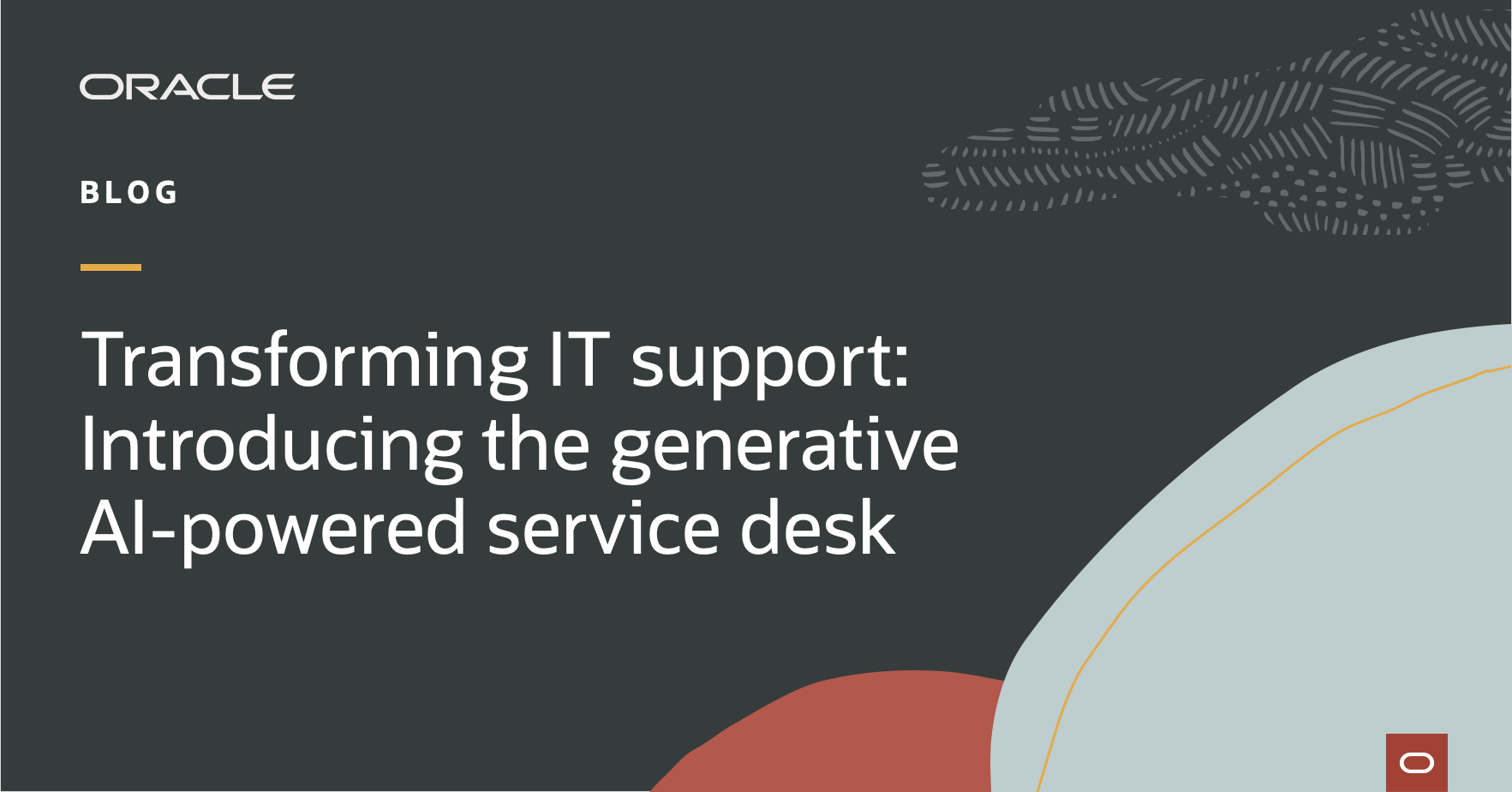 生成AIによるITサポートの変革