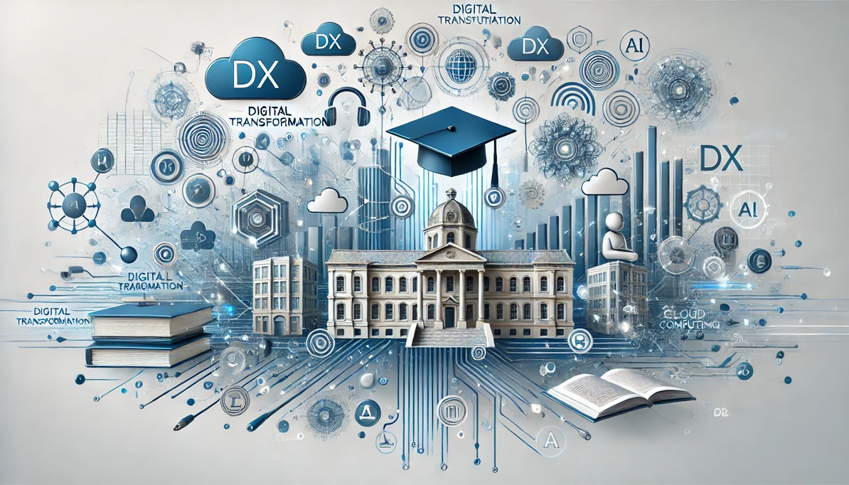 大学・公共機関のDX、その本質と“勝ち方”