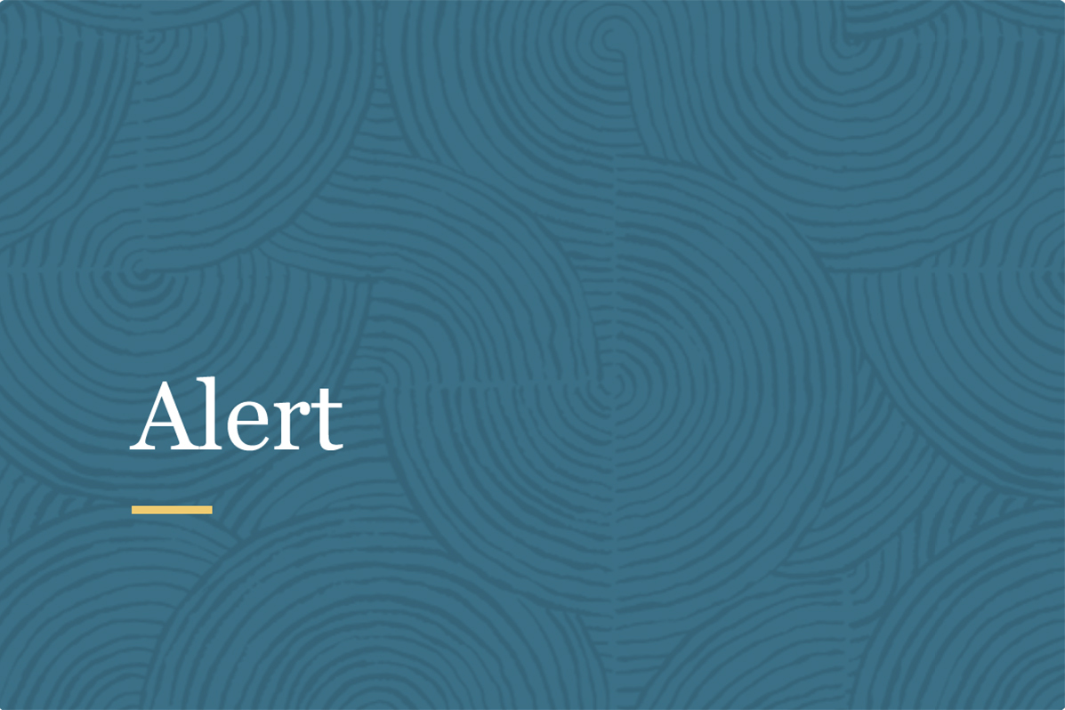 Security Alert CVE-2024-21287 Released