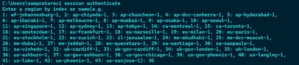 OCI Identity Session Authentication