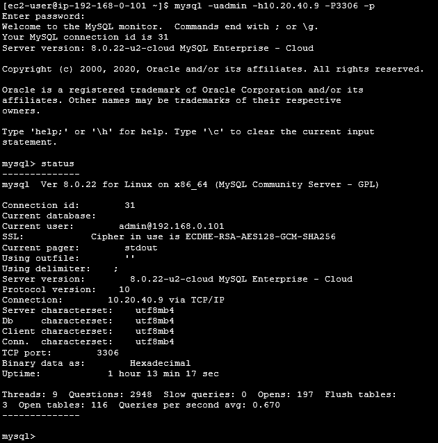 AWS application to OCI MDS