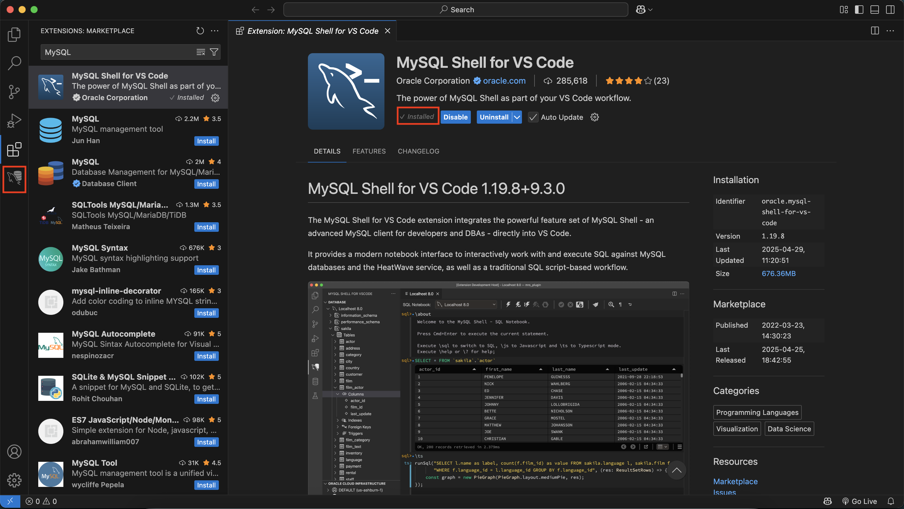 MySQL Shell for VS Code icon after installation