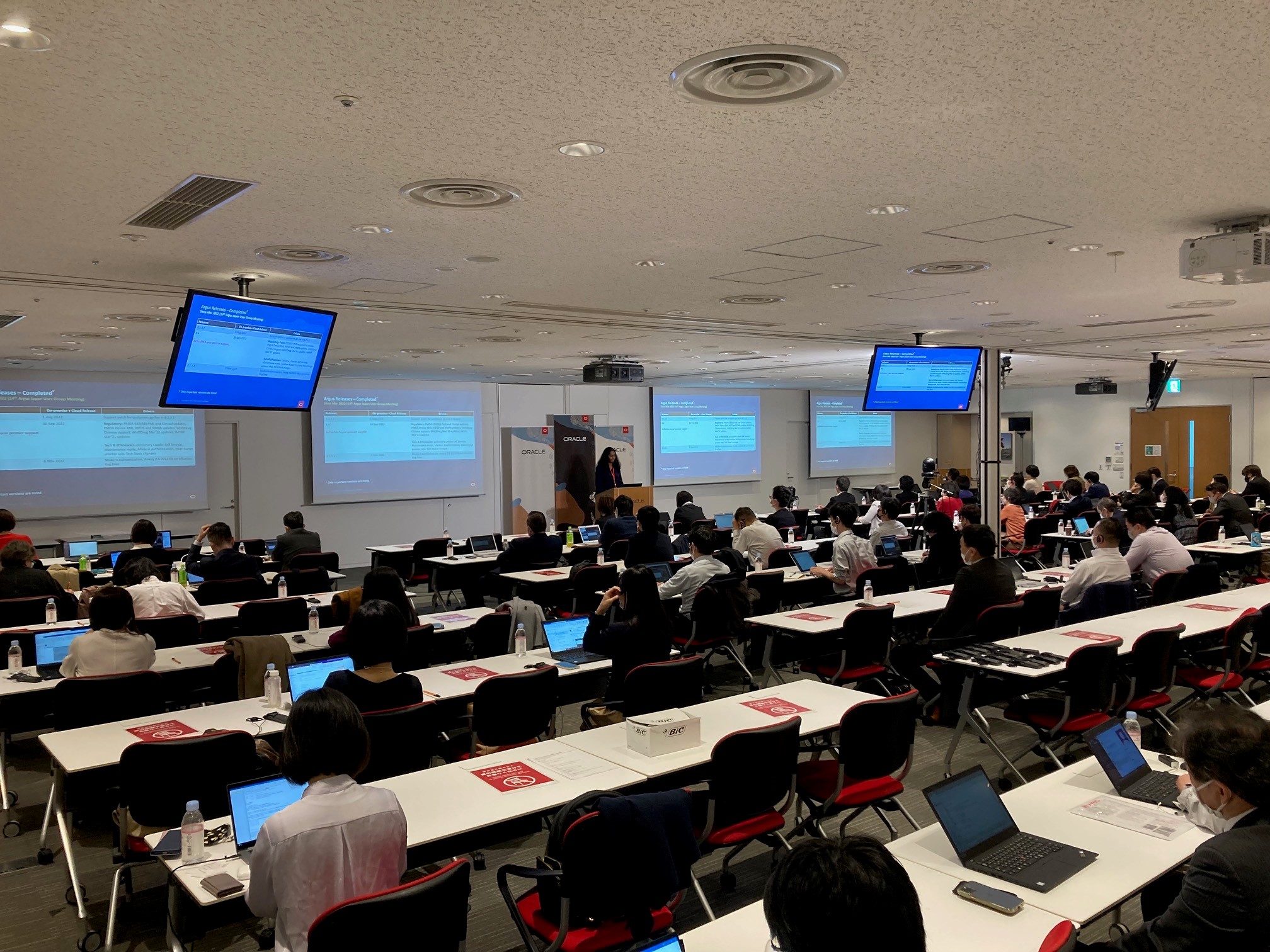 Argus J user meeting_ presentation