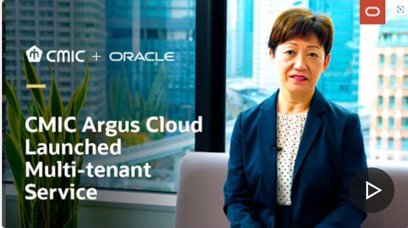 CMIC様Argus safety導入事例