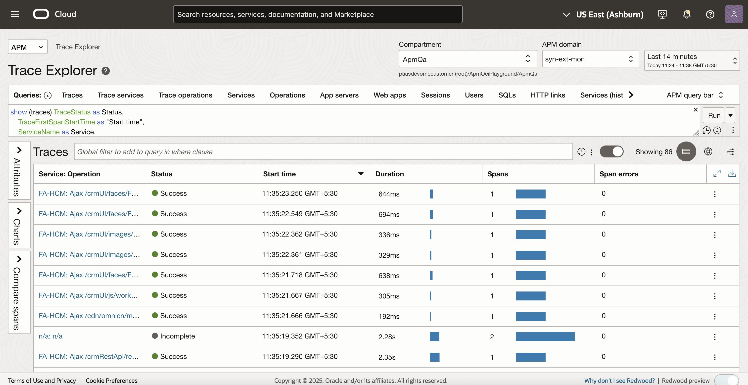 Description of trace_explorer.png follows