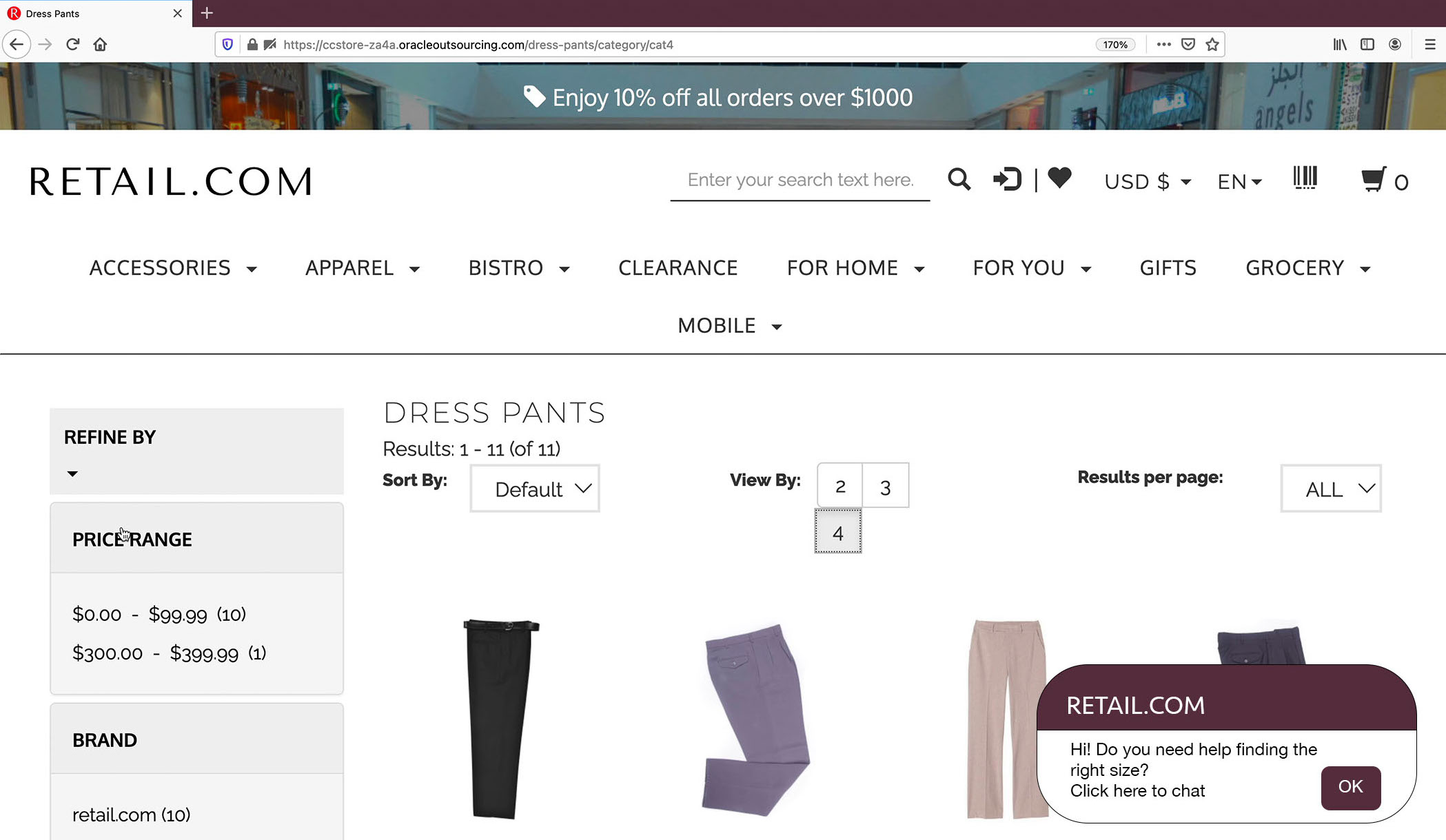 顧客の閲覧履歴に基づいてパーソナライズされたチャット画面