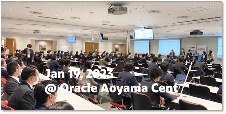 ERP/EPM OATUG 20230119