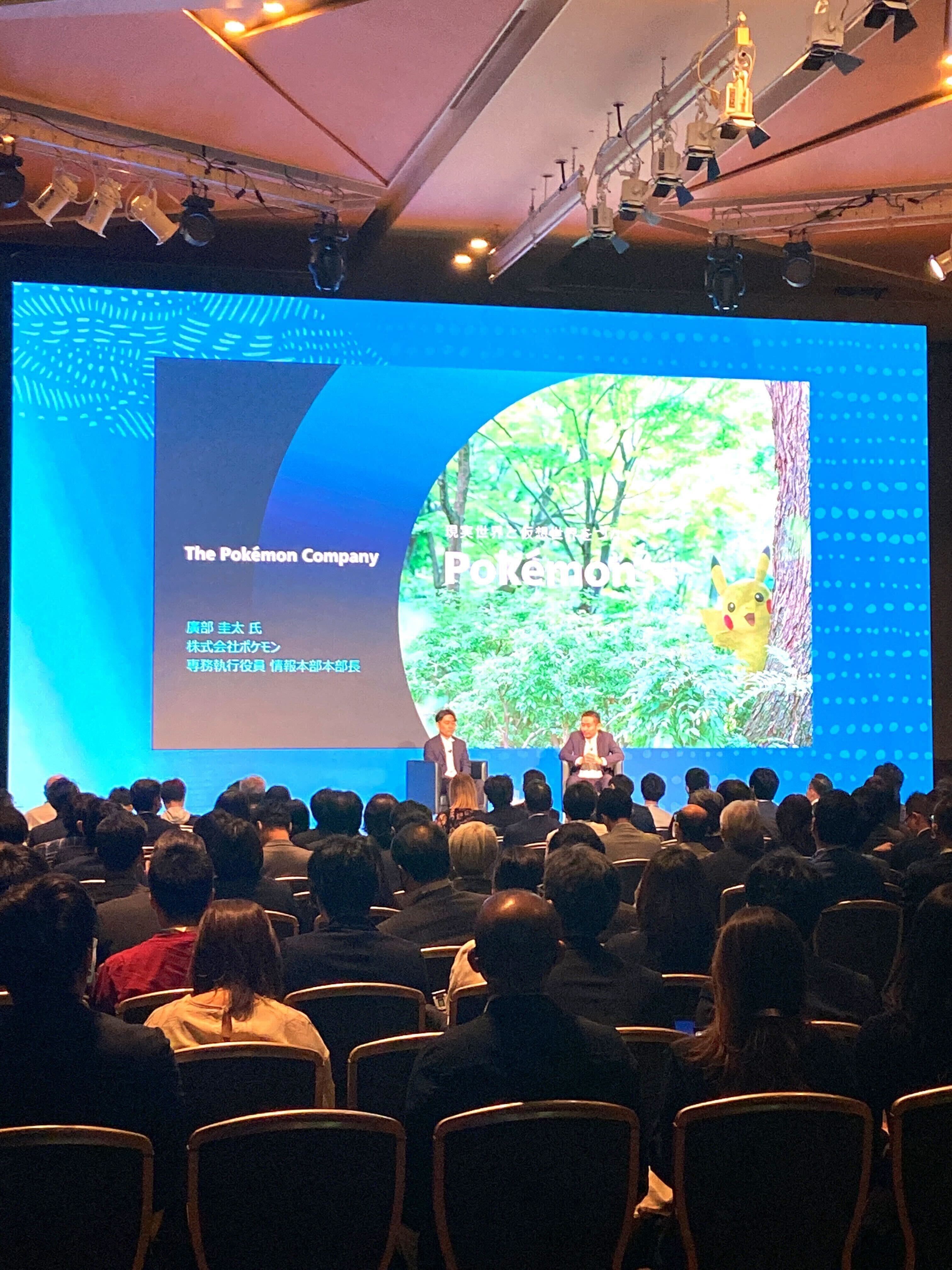 OCWTセッション風景