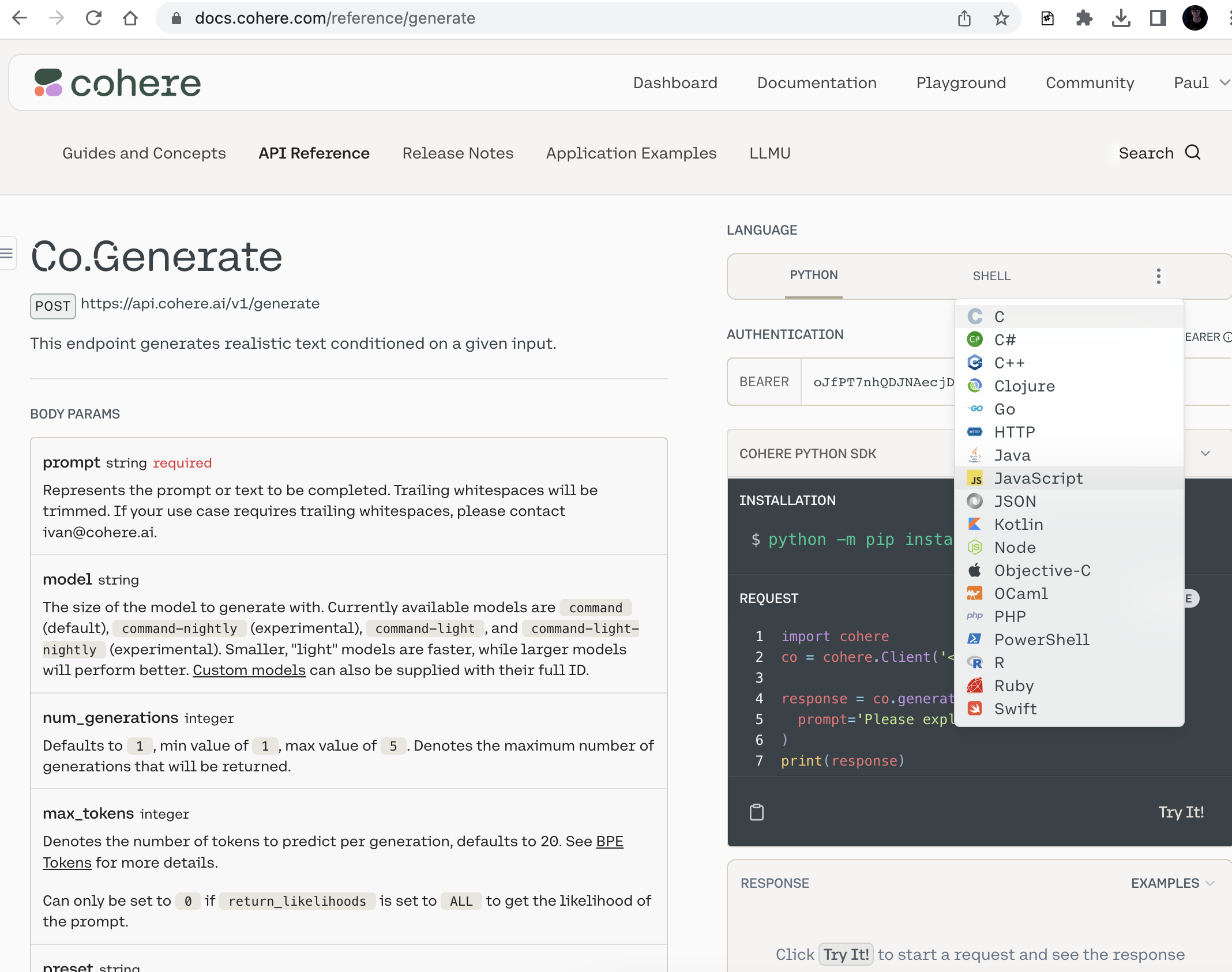 Coherence code example