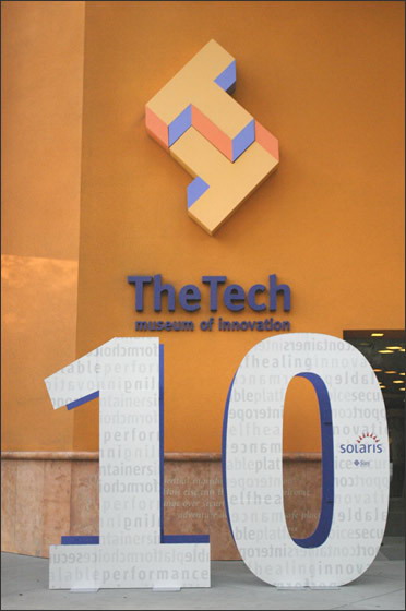 Solaris 10 sculpture, San Jose Tech Museum