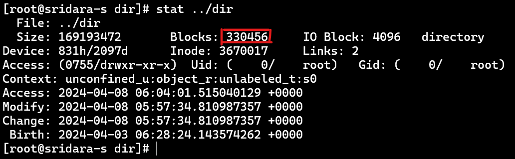 dirent stat after deletion