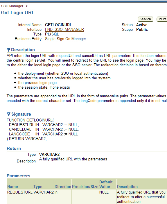 Integration Repository 11i API Screenshot: