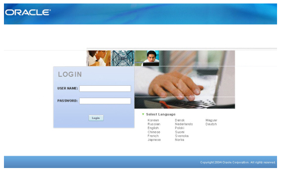 R12 Login Screenshot 2: 