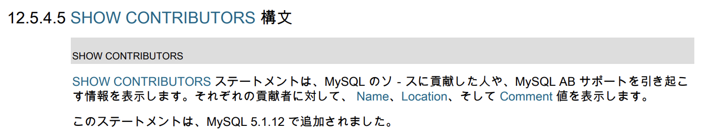 SHOW CONTRIBUTORS