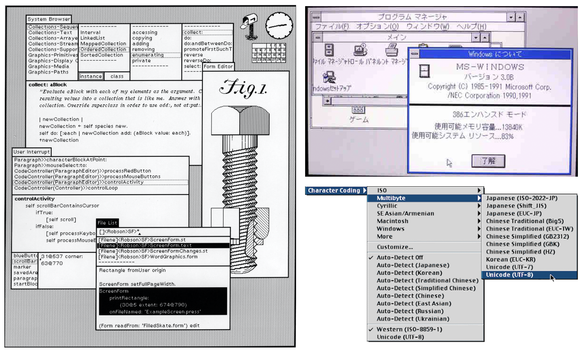 Xerox PARC Altair, MS Windows and Apple Macintosh