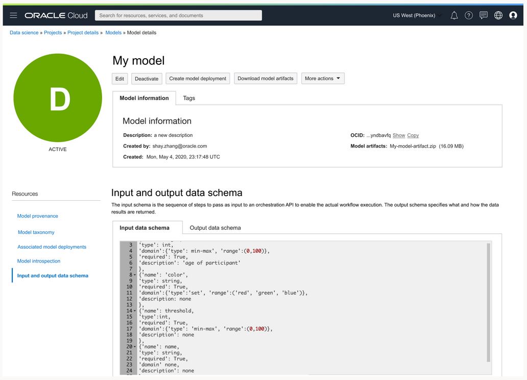 A screenshot of the data schema from a metadata and artifact repository in the OCI Console.