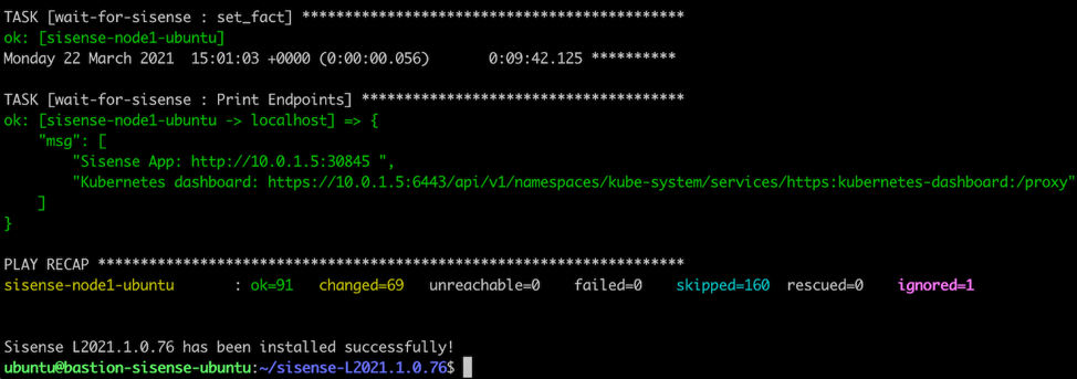 A screenshot of the ouput for running Sisense in Oracle Cloud Shell.