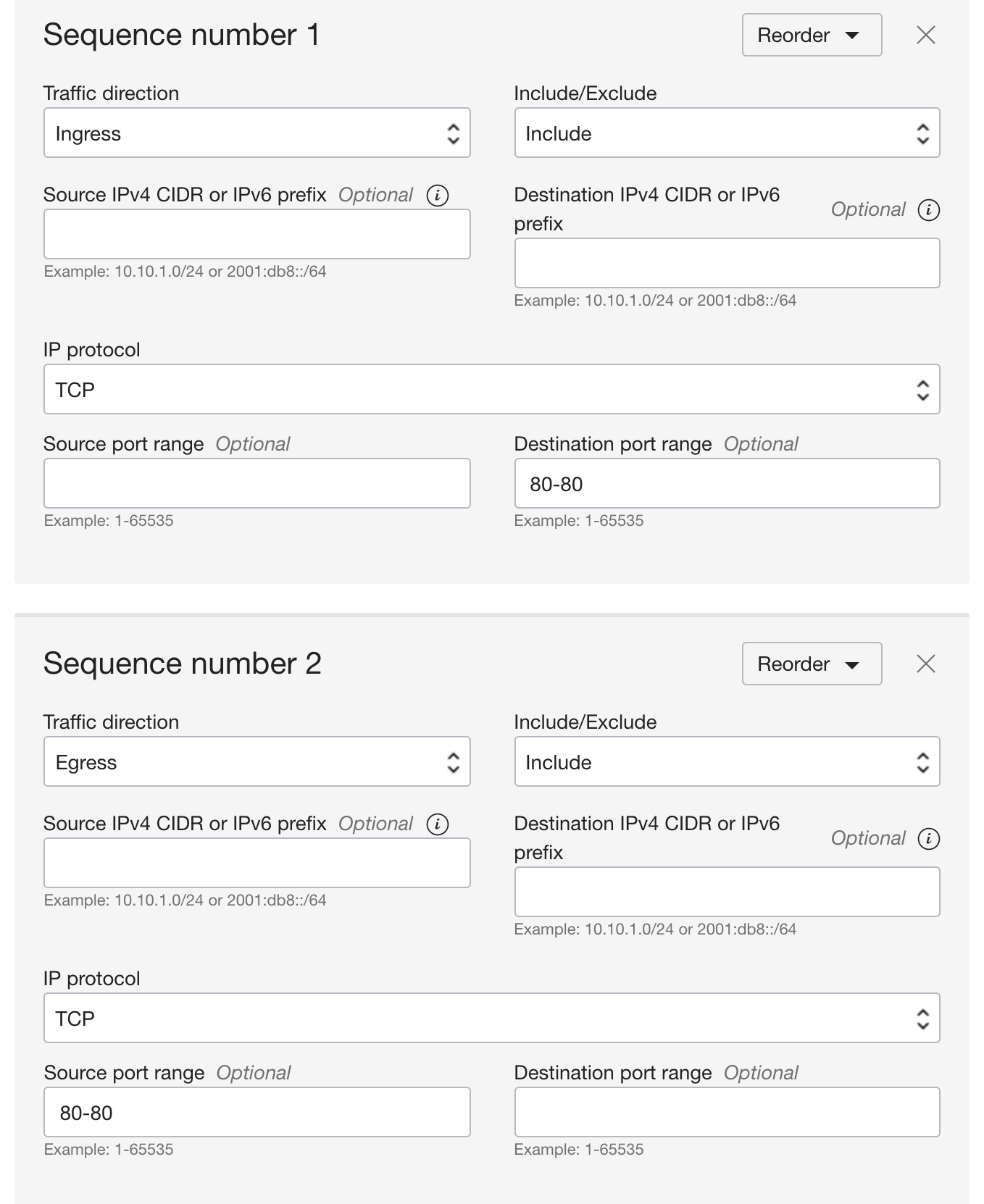 A screenshot of the capture filter rules page.