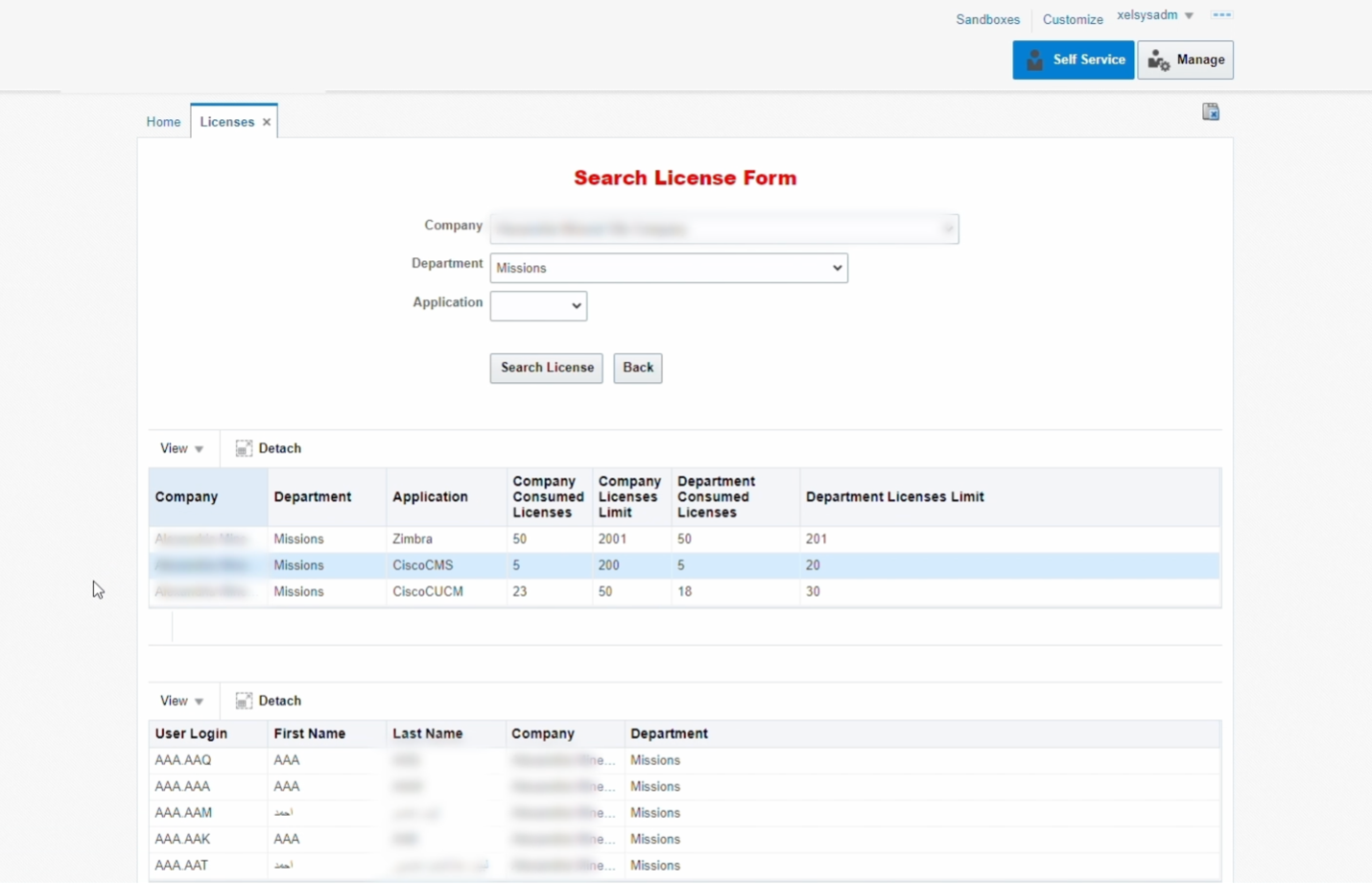 Search license form in OIM.