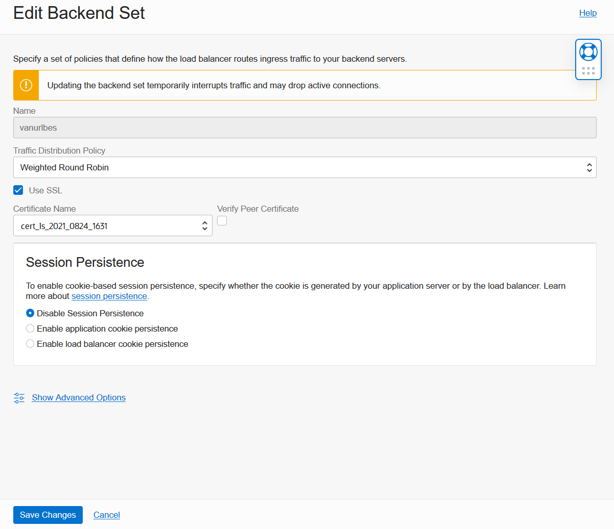 Picture of Backend Set edit screen