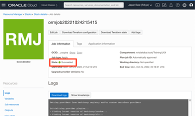 A screenshot of the Job Details page with the status outlined in red.