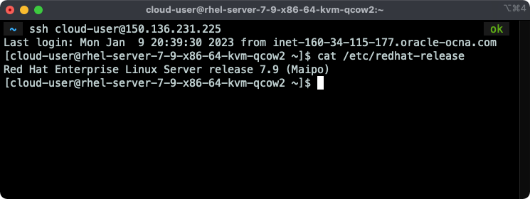 A screenshot of the running code output.