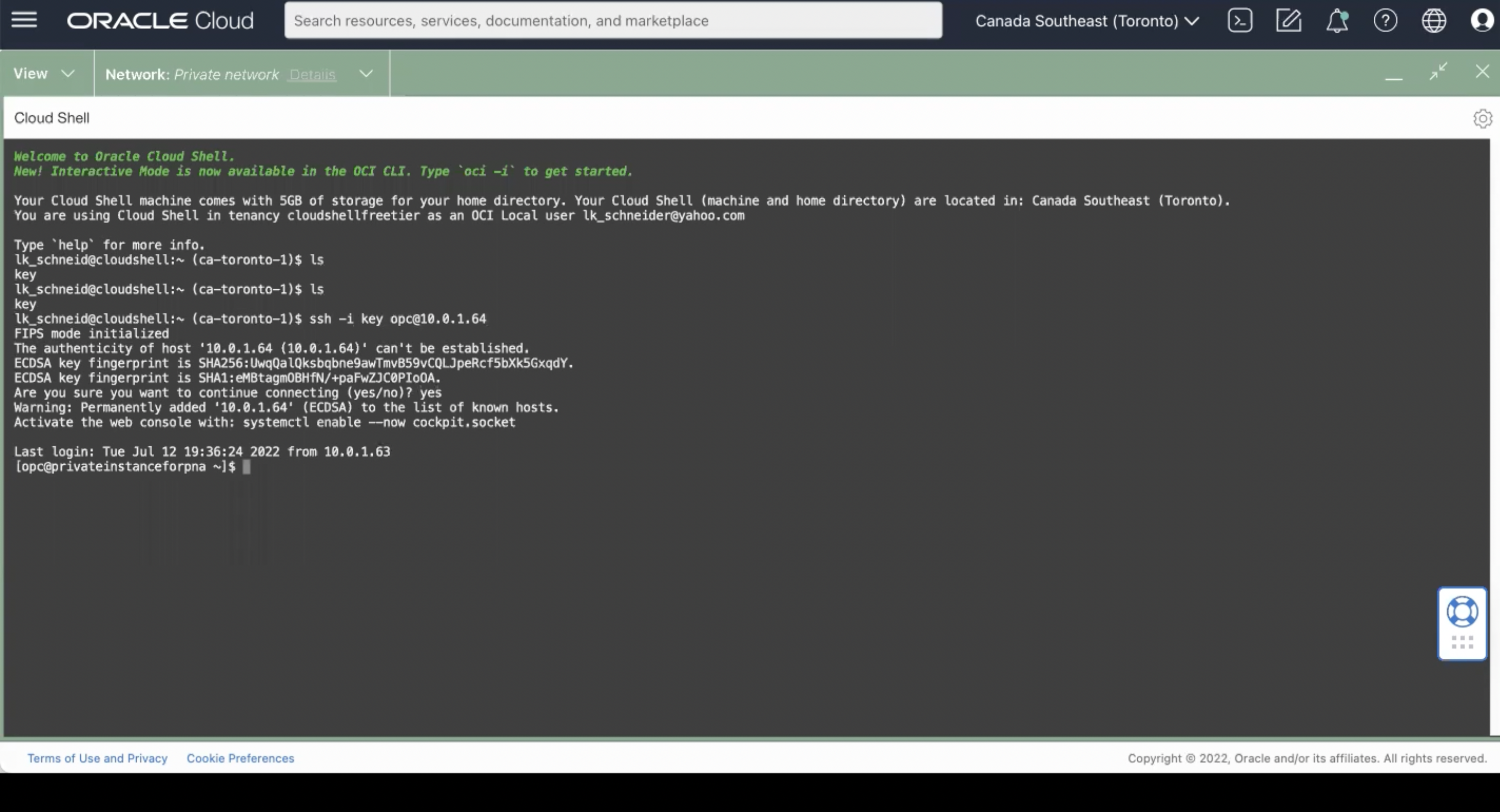A screenshot of the Cloud Shell window, showing how to SSH into your private Compute instance.
