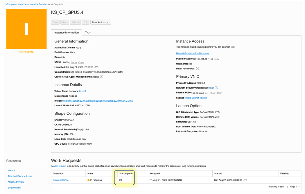 A screenshot that shows the Work Requests screen and the percentage complete for the VM provisioning.