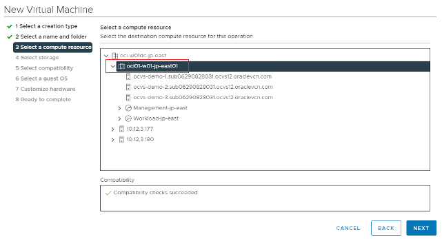 A screenshot of the third tab, Select a compute resource, with the destination compute resource highlighted and outlined in red.