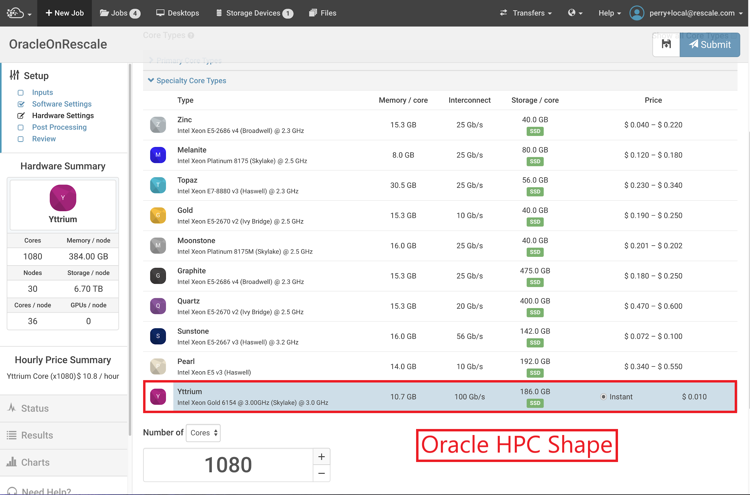 Screenshot showing an Oracle Cloud Infrastructure bare metal HPC shape selected in the Rescale portal.