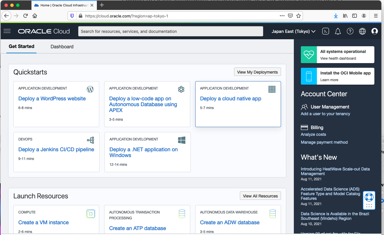 A screenshot of the OCI Console dashboard.