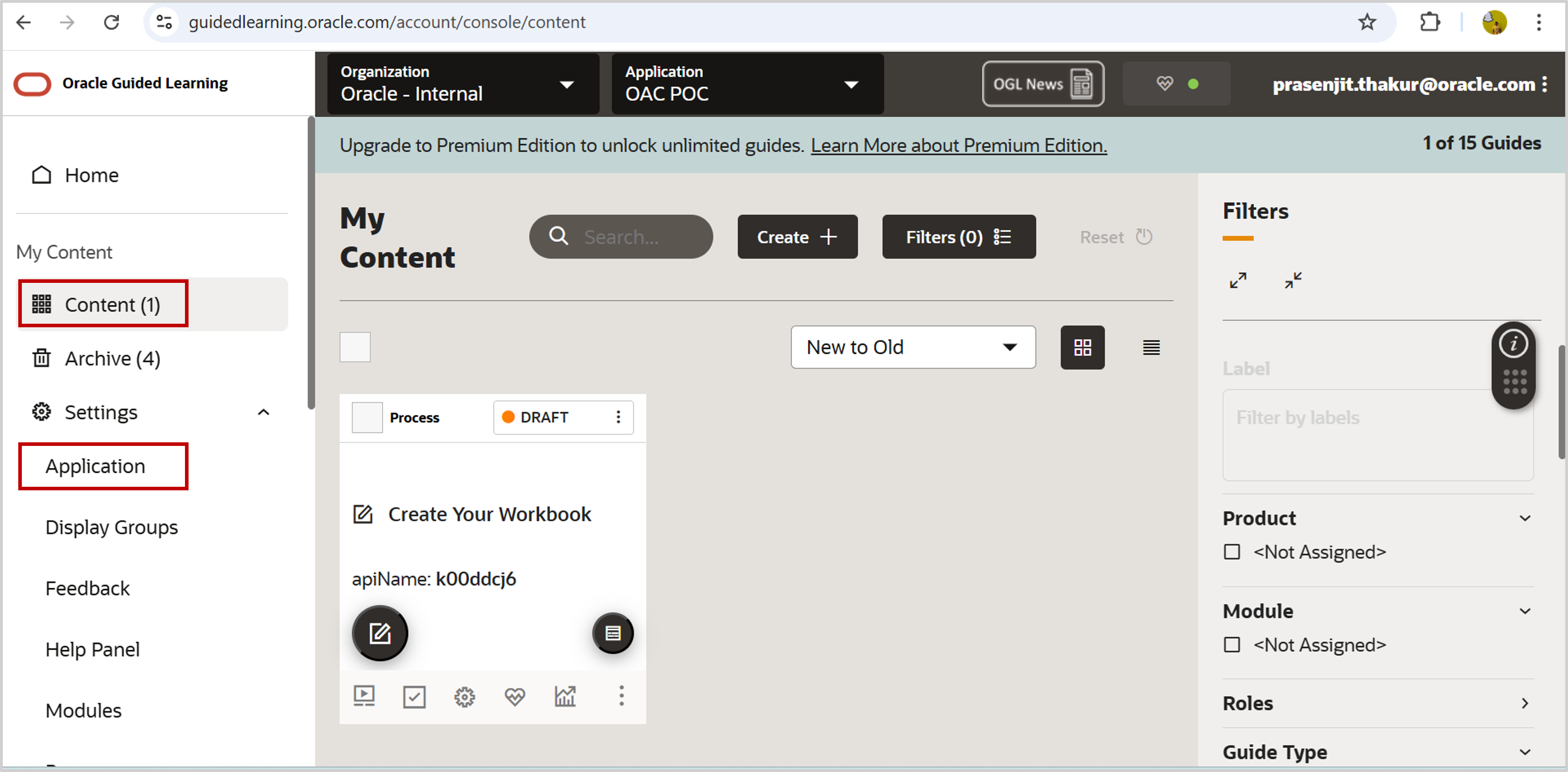 Figure 2 OGL authoring environment