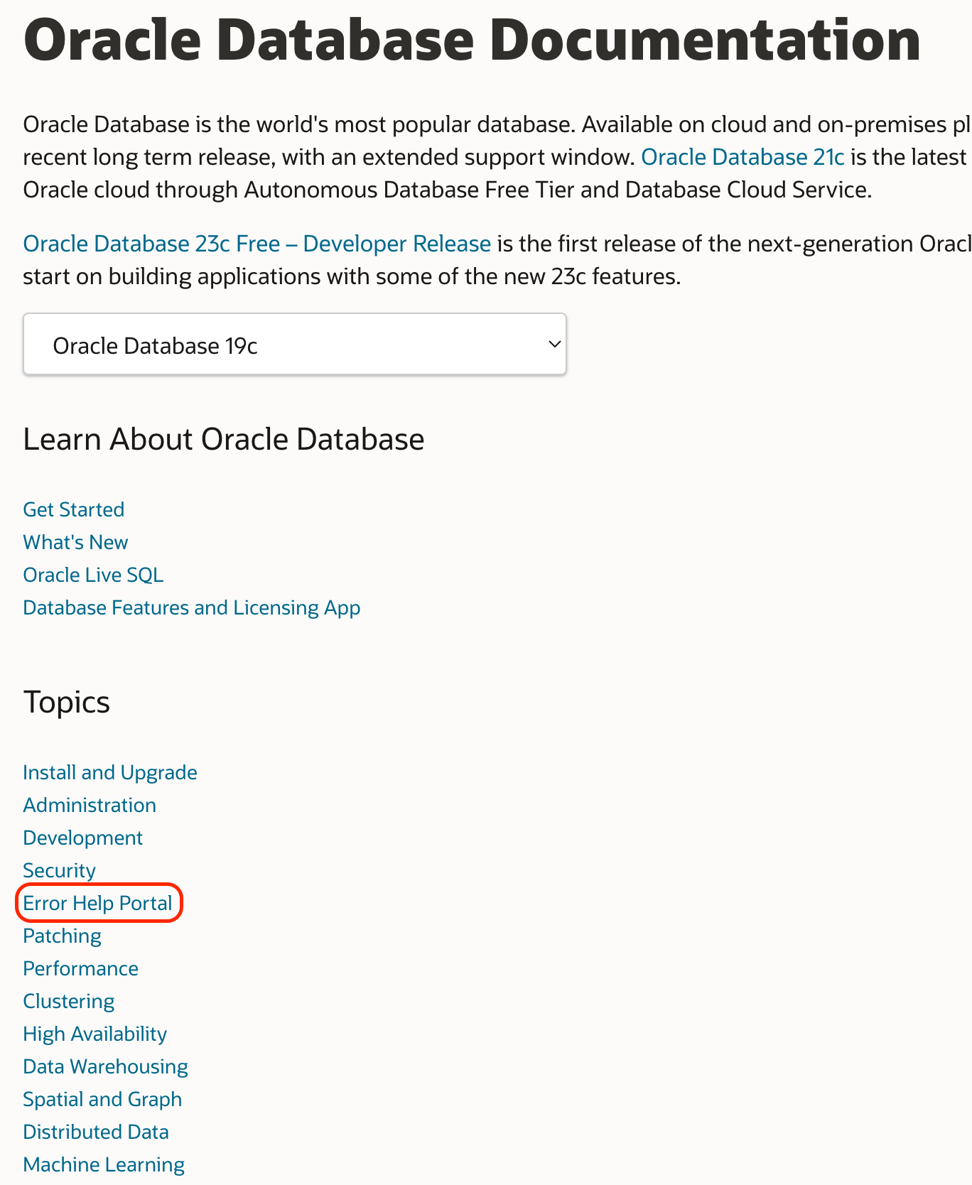 エラー・ヘルプ・ポータル - ドキュメント・ランディング・ページ